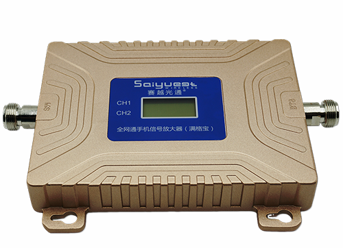 东明双频手机信号放大器200㎡