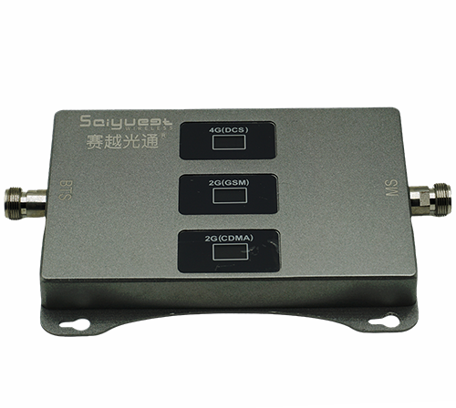 东明三频手机信号增强器200㎡