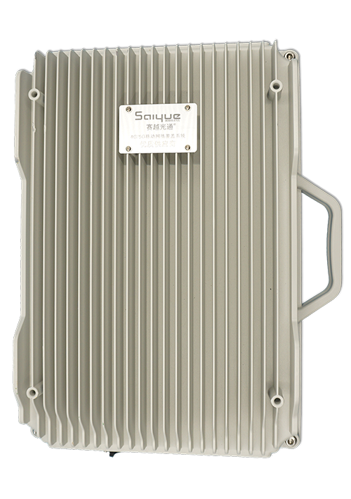 东明单频/双频/三频/四频/五频电信级无线直放站