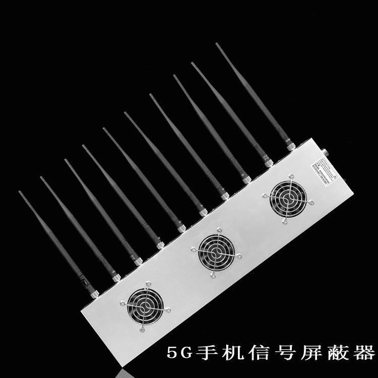 东明外置10天线移动通信干扰器