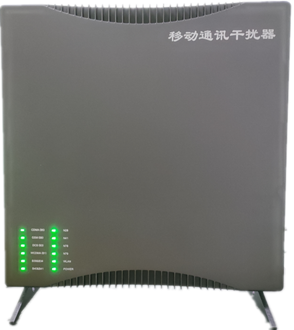  东明信令级放装型数字移动通信干扰器