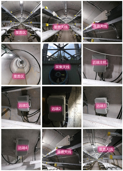  东明电力管廊覆盖天线方案案例
