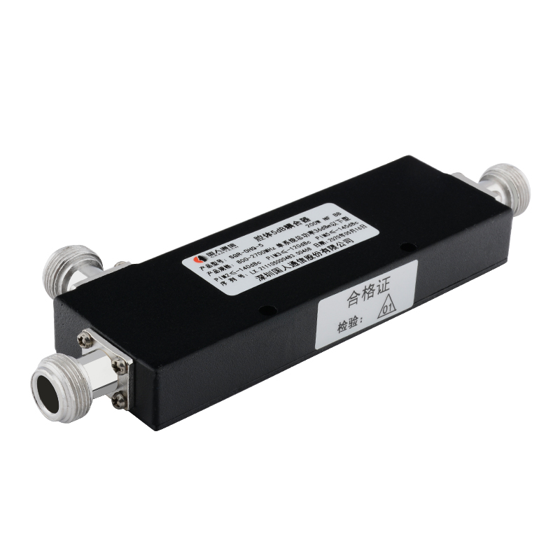  东明腔体耦合器700-3700MHz
